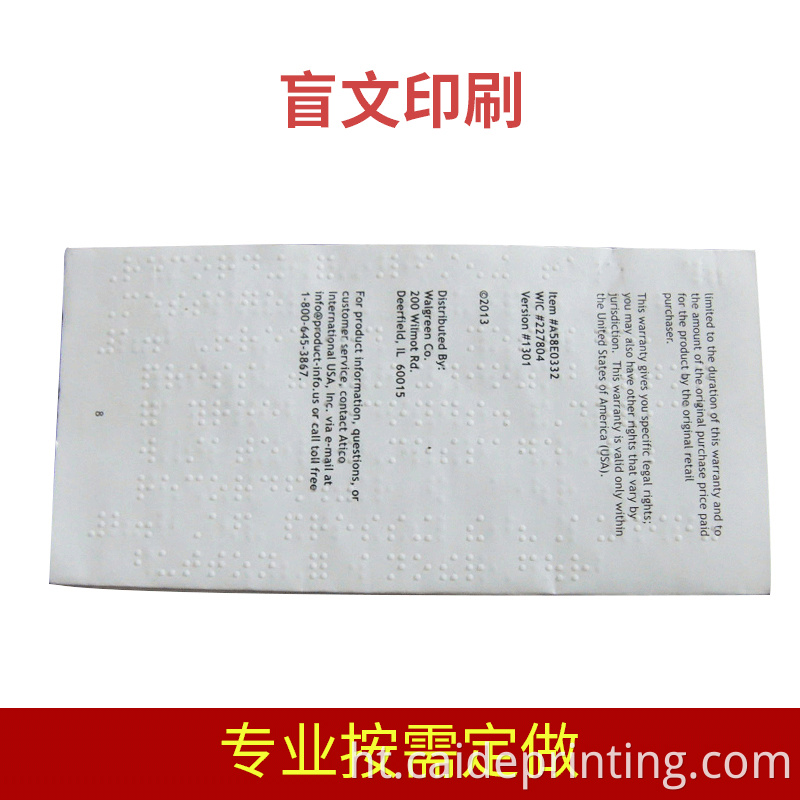 10920811342 1145626854 Gif